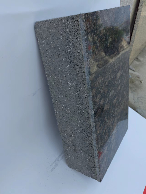 濟南石墨聚苯保溫復合一體板